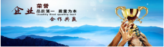 代辦注冊(cè)公司合法嗎？