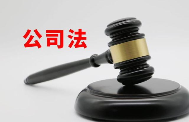 在南寧注冊(cè)公司需要哪些材料和程序，是計(jì)劃想在南寧注冊(cè)公司的投資者想了解的，我將帶您詳細(xì)了解-財(cái)務(wù)代理